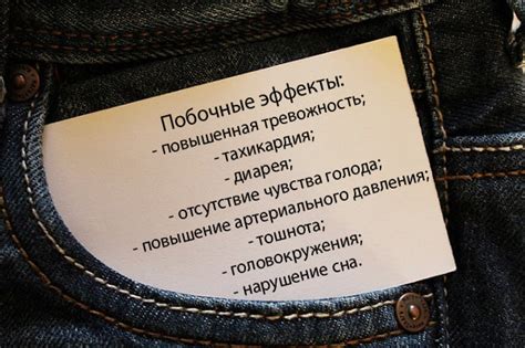 Жиросжигатель Animal Cuts - Супер-фуды, БАДы и препараты - Calorizator.ru