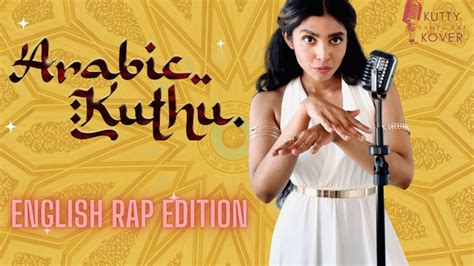 Arabic Kuthu Halamithi Habibo English Rap Cover Version Beast