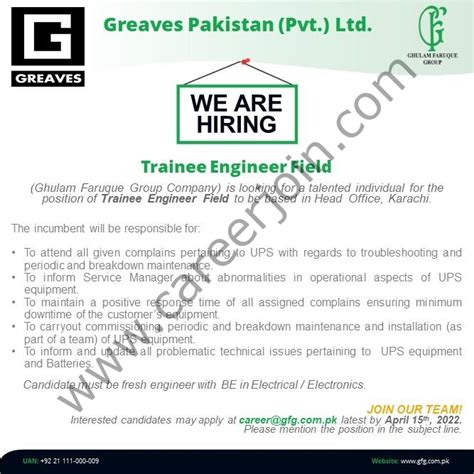 Greaves Pakistan Pvt Ltd Jobs April 2022