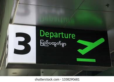 Yangon International Airport Entrance: Over 45 Royalty-Free Licensable ...