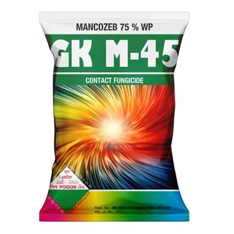 Mancozeb Wp M At Best Price In Rajkot Gujarat Kishan Fertilizer Co