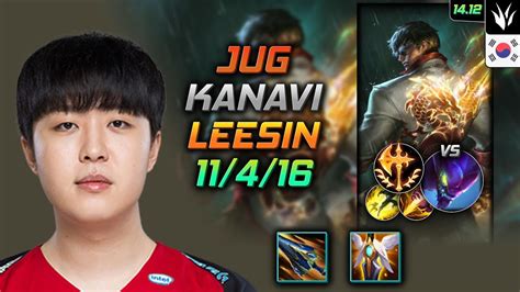 Lee Sin Jungle Build Kanavi Sundered Sky Conqueror LOL KR Challenger