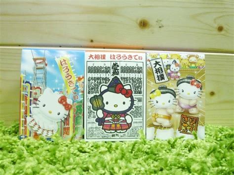 【震撼精品百貨】hello Kitty 凱蒂貓~造型便條紙 相撲圖案 三入 【共1款】 其他紙製品 Yahoo奇摩購物中心