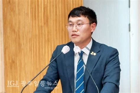 취재현장 광주 북구의회 개원 제32주년 기념식 성황리 개최 “새로운 도약을 다짐하는 계기로 삼을 터” 광주일등뉴스