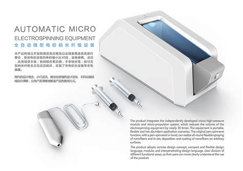 AME HED 02 Automatic Micro Electrospinning Equipment AME Energy Co