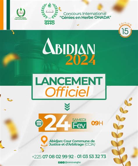 Ohada Lancement De La E Dition Du Concours International