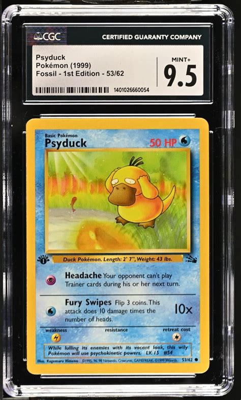 St Ed Psyduck Non Holo Wotc Pokemon Card Fossil Set Cgc