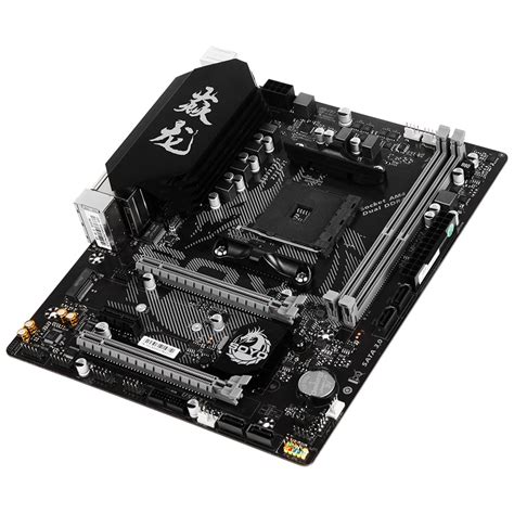 Carte mère Dragon AMD B550M Gaming DMP Sud