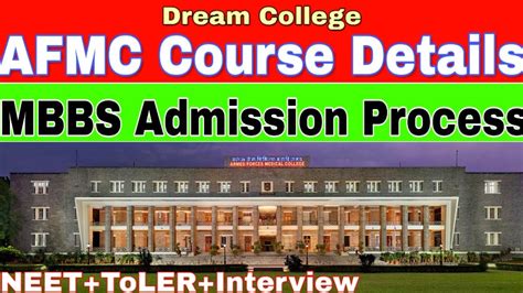 AFMC MBBS Admission Process What Is The Procedures Of In AFMC MBBS