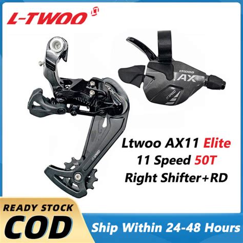 LTWOO AX11 11 Speed Elite Version Rear Derailleur Right Shifter For