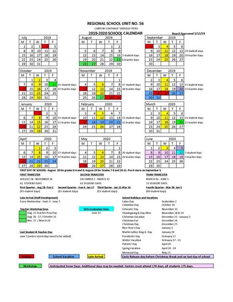 Usm Fall 2022 Calendar Printable Calendar 2023