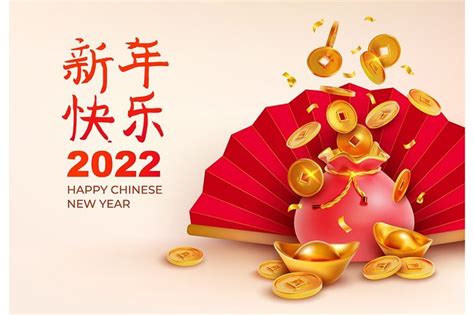 Chinese New Year with Lucky Bag Full en 2024