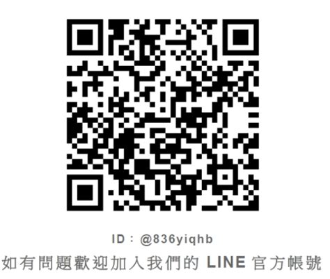 仁仁關懷協會 身心障礙支持服務核心課程假日班長照積分113年度活動日期：2024 01 27 課程講座 專業講座訓練 付費活動