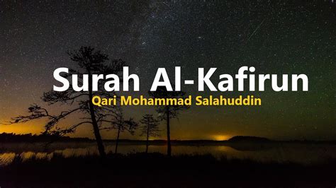 Surah Al Kafirun Amma Para Easy Way To Learn Memorize Quran With