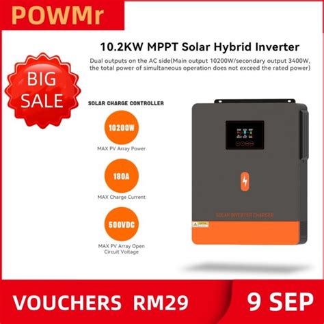 Flash Sale Powmr Mppt Kw On Grid Off Grid Hybrid Inverter Vdc