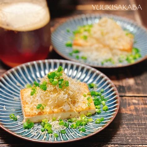 豆腐で簡単！ヘルシーだけど食べ応え のおつまみ！ 〜手早くできる、豆腐のおつまみ＆副菜5選〜 ゆうき酒場