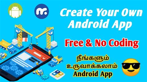 Create Own App Without Coding Make Free App Create App Without