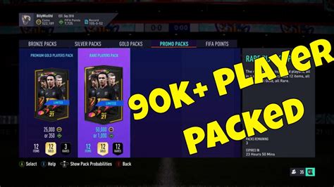 Rare Electrum Players Pack Fifa Templatesilope