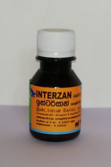 Interzan Gold Oral 40ML | Ceylon Gallus