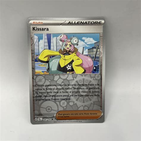 Carta Pokemon KISSARA NON COMUNE REVERSE IT 185 193 Evoluzioni A