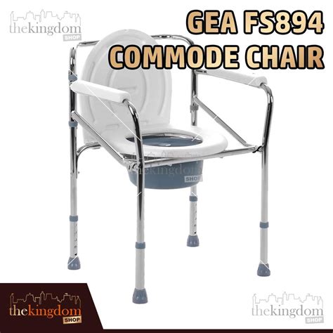 Jual Gea Fs Commode Chair Fs Kursi Closet Kloset Bab Lipat