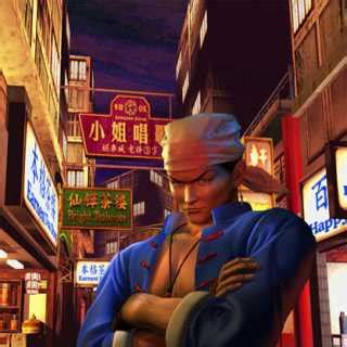 Shenmue Characters - Giant Bomb