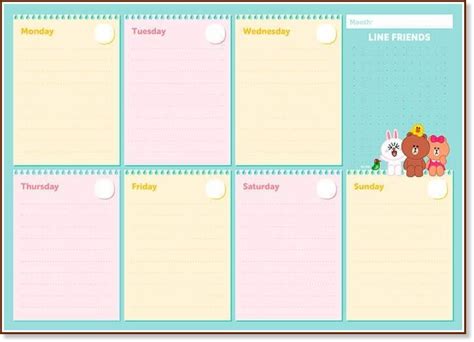 Детски седмичен планер Line Friends - store.bg