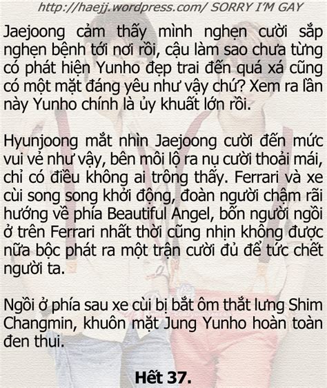 SORRY IM GAY 37 Part 2 Hae JJ
