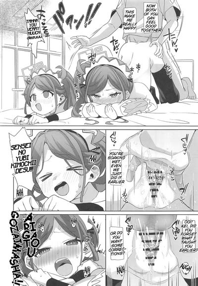 Gohoushi Maid Ni Omakase Leave It To The Maid Nhentai Hentai Doujinshi And Manga