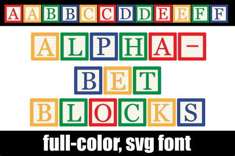 Alphabet Blocks Font By Illustration Ink · Creative Fabrica