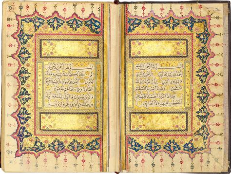 An Illuminated Ottoman Qur An Copied By Mehmed Ibn Abu Bakr Turkey