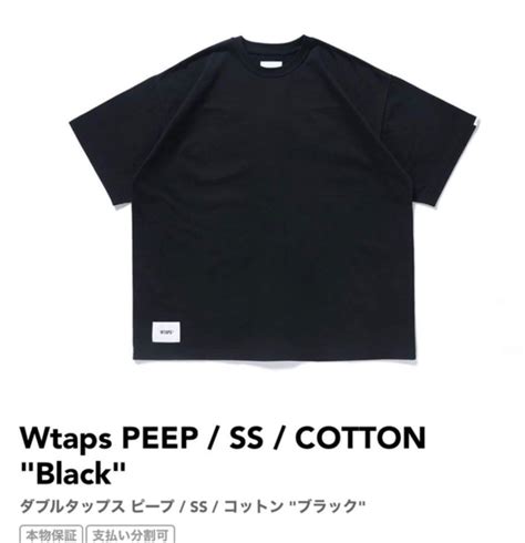 35％割引ブラック系 Xl Ll 上品 【新品・未使用】 Sapeur Shark Mouth S S Tee ブラック Tシャツ カットソー 半袖 袖なし トップスブラック系xl Ll