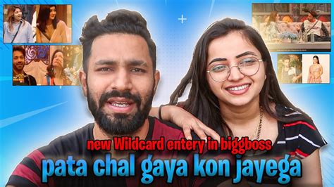 BIGG BOSS SE KON JAIGA BAHAR 2 WILDCARD ENTRY VJ PAWAN SINGH YouTube