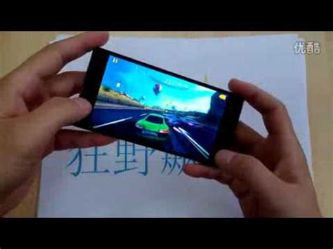 IOcean X7 HD Video Test The Best 130 Android Phone YouTube