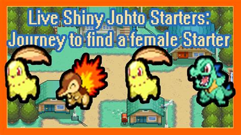 Full Odds Live Shiny Johto Starters Journey To A Female Starter