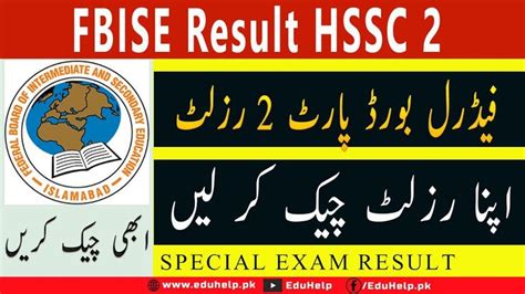 Fbise Hssc Result By Name And Roll Number In Exam Results