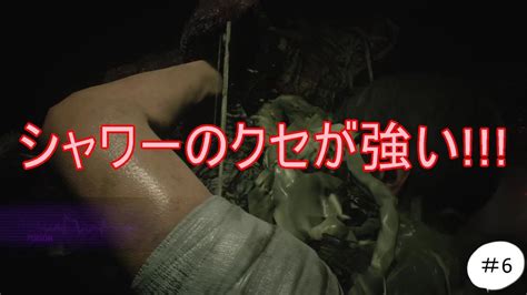 Biohazard Re2 ビビりながらも町を救ってみた♯6バイオハザードre2 Youtube