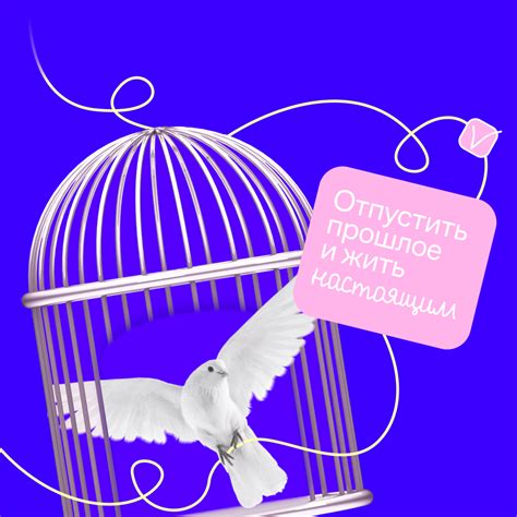 Техника стула в гештальт терапии - 90 фото