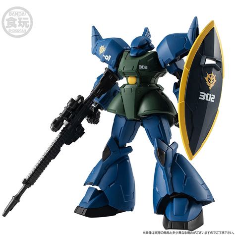 代理版 盒玩 機動戰士鋼彈 G Frame Fa 所羅門的惡夢 套組玩具王國 Toyking鋼彈鋼彈模型玩具