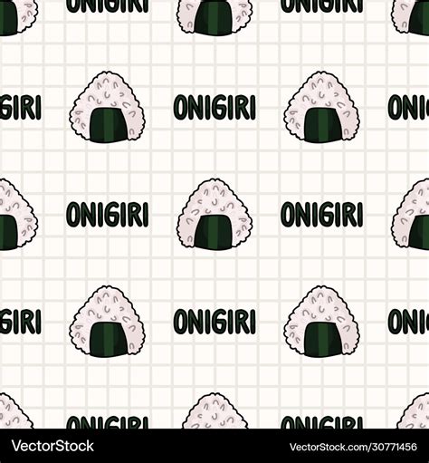 Kawaii Onigiri Japanese Rice With Text Seamless Vector Image