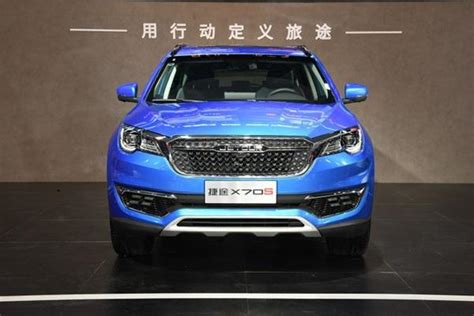 2018廣州車展：捷途x70s預售9 13萬元 共推出6款車型 每日頭條