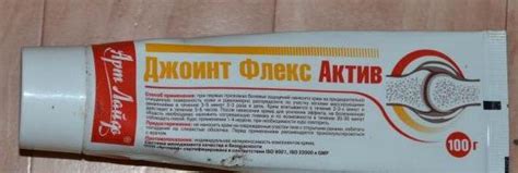 Препарат "Джойнт Флекс": инструкция по применению, описание, состав и ...