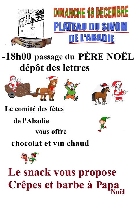 Passage du Père Noël SIVOM DE L ABADIE