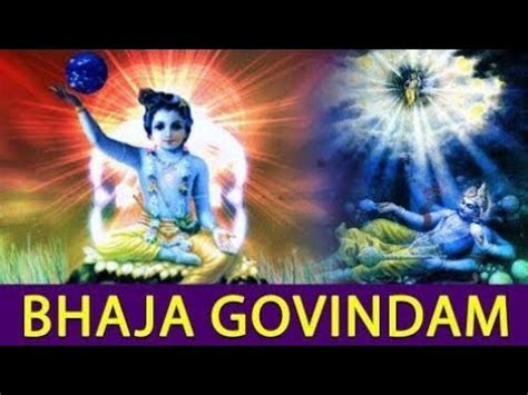 Bhaja Govindam Bhaja Govindam A Ragamalika Ragams Names Lyrics