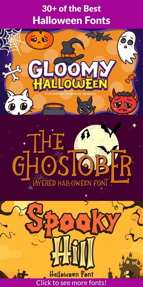 30 Creepy And Spooky Halloween Fonts For Your Designs Halloween Fonts Spooky Designs Free