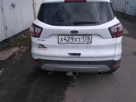 Фаркоп на форд куга 2 с установкой