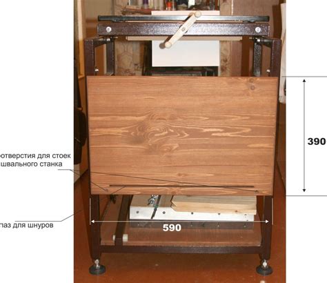 Многофункциональный переплетный станок (схемы) — РУЧНОЙ ПЕРЕПЛЕТ