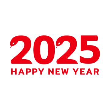 2025 Red Snake Year New Year Font Vector, 2025, New Year, 2025 Font PNG