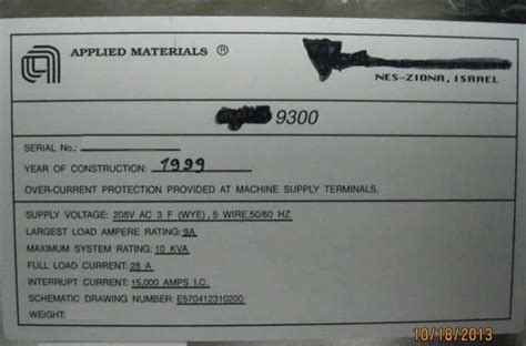 Amat Applied Materials Semvision Cx Mask Wafer Inspector Used For