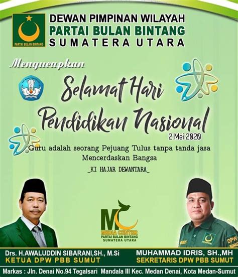 Alamat Partai Bulan Bintang Sumatera Utara